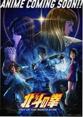 鬼父视频作品整体档案配图